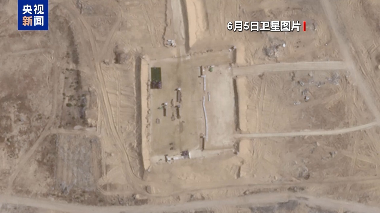 美以支持的私营援助组织关闭其物资分发点 美以支持的私营援助组织关闭其物资分发点