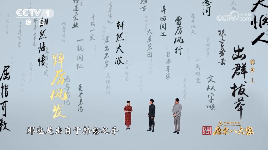 高分作文素材来了!这些都是下笔不凡的“金句” 高分作文素材来了!这些都是下笔不凡的“金句”