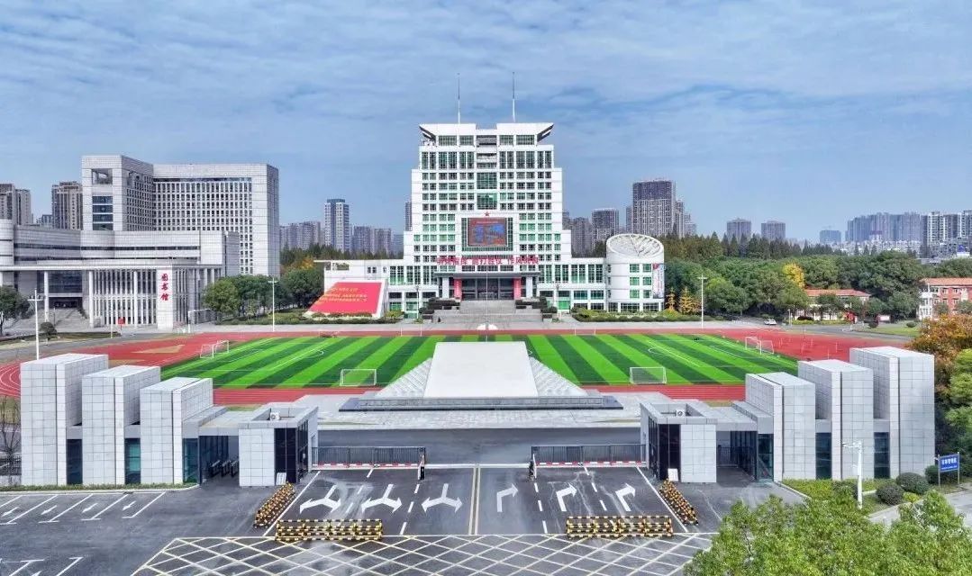这所大学,首次面向社会招生! 这所大学,首次面向社会招生!