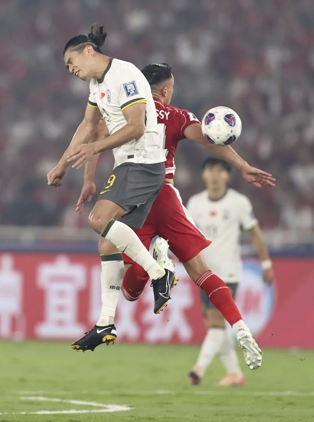 国足不敌印尼,提前一轮确定无缘2026世界杯 国足不敌印尼,提前一轮确定无缘2026世界杯