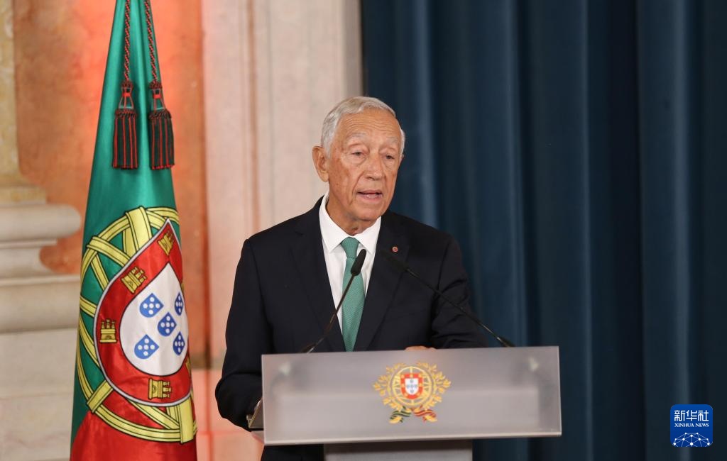 葡萄牙新政府宣誓就职