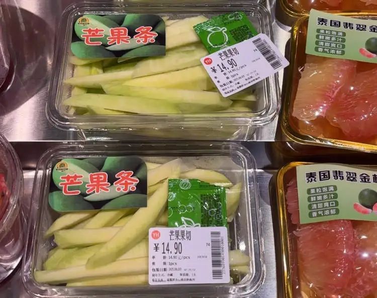 “上海的胖东来”亲测!明星爆款仍缺席,胖东来商品仅有67款!但还是… “上海的胖东来”亲测!明星爆款仍缺席,胖东来商品仅有67款!但还是…