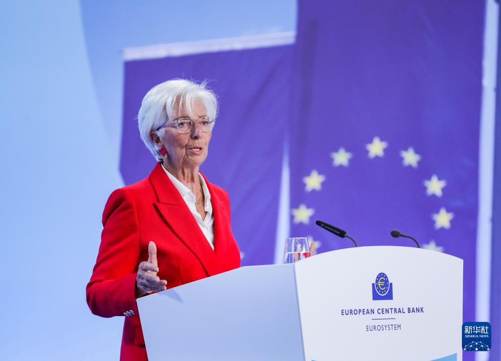 欧洲央行再次下调三大关键利率