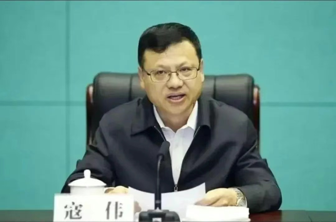 大搞权钱交易,中国大唐原总经理寇伟被开除党籍 大搞权钱交易,中国大唐原总经理寇伟被开除党籍