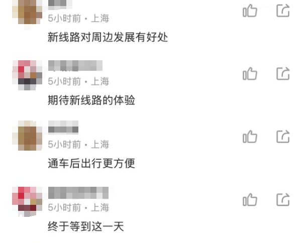 时间定了！上海这条“骨干”地铁线有新消息！途经3个区！市民沸腾：终于等到