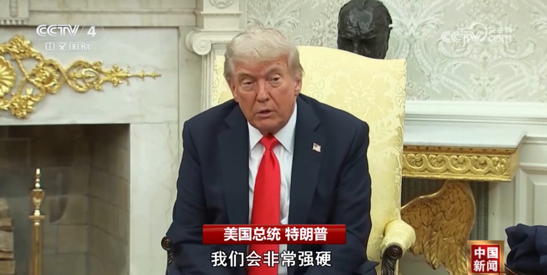 俄乌激烈交锋!特朗普:不如先“打一阵子” 俄乌激烈交锋!特朗普:不如先“打一阵子”