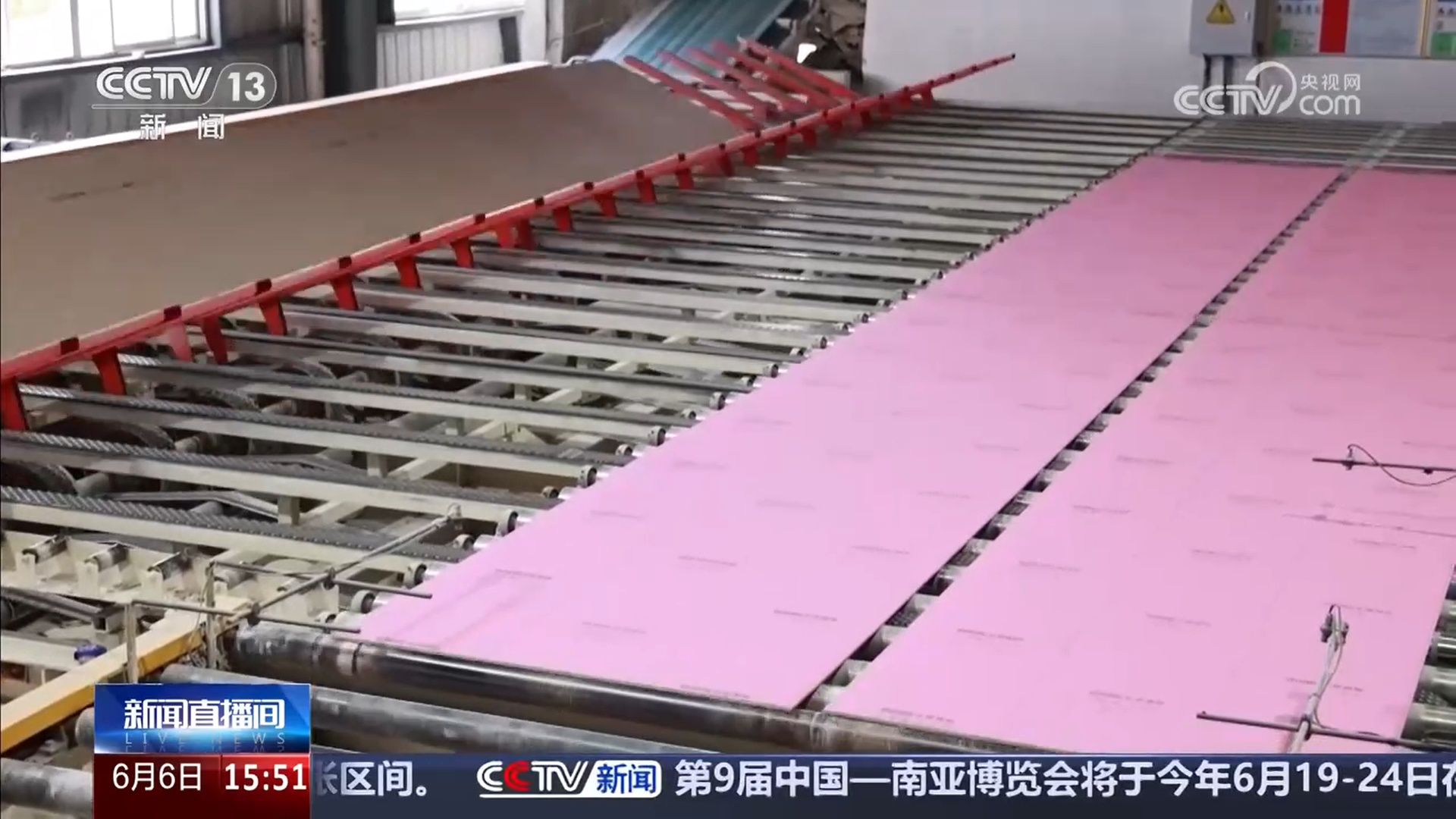 从生产到消费全绿色覆盖 建材行业绿色转型升级正大力推进 从生产到消费全绿色覆盖 建材行业绿色转型升级正大力推进