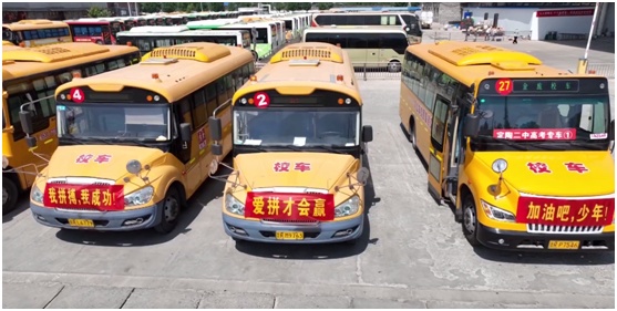 山东:69.2万名考生即将赴考 比2024年增加1.8万人 山东:69.2万名考生即将赴考 比2024年增加1.8万人