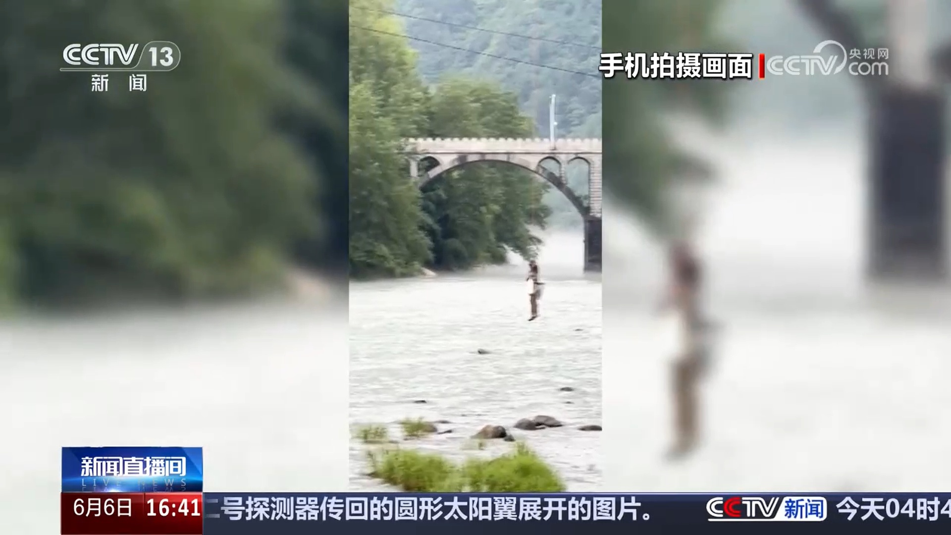 从农业到测绘 再到交通、救援 无人机正在各个领域大显身手 从农业到测绘 再到交通、救援 无人机正在各个领域大显身手