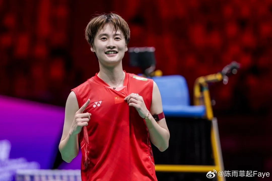 陈雨菲退出印尼羽毛球公开赛,发文回应称大腿伤情加重 陈雨菲退出印尼羽毛球公开赛,发文回应称大腿伤情加重