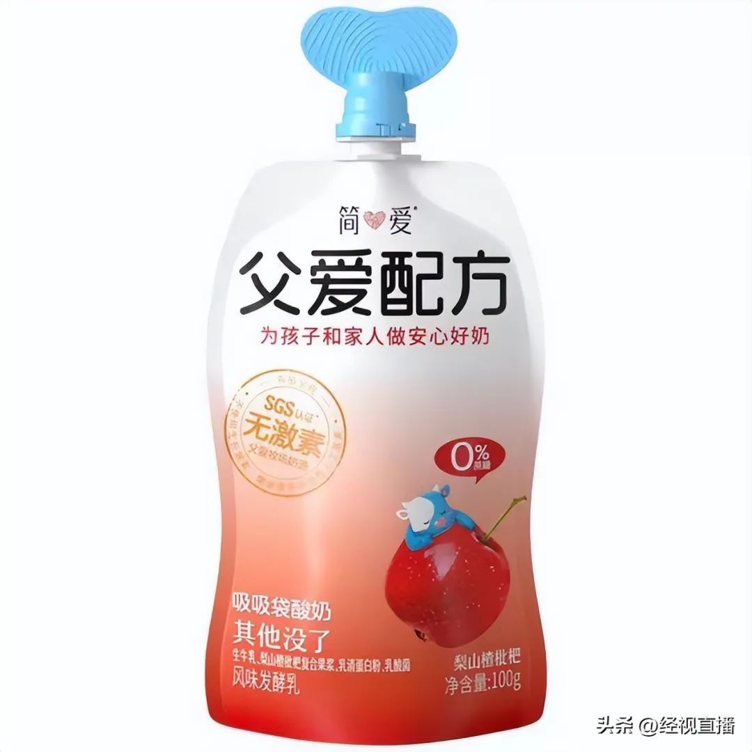 简爱酸奶商标“其他没了”引争议！新国标：禁止“零添加”类表述