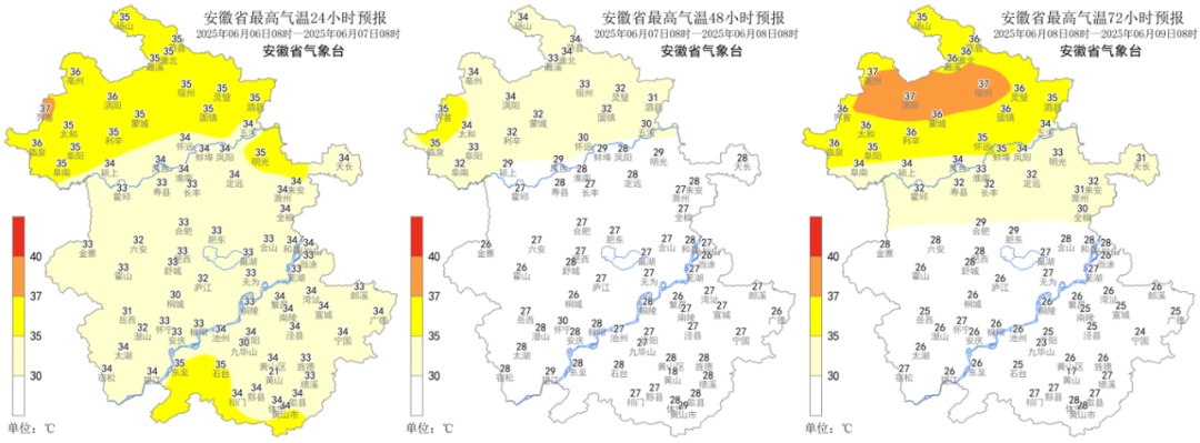 大雨暴雨!今晚抵达安徽!梅雨期来了…… 大雨暴雨!今晚抵达安徽!梅雨期来了……