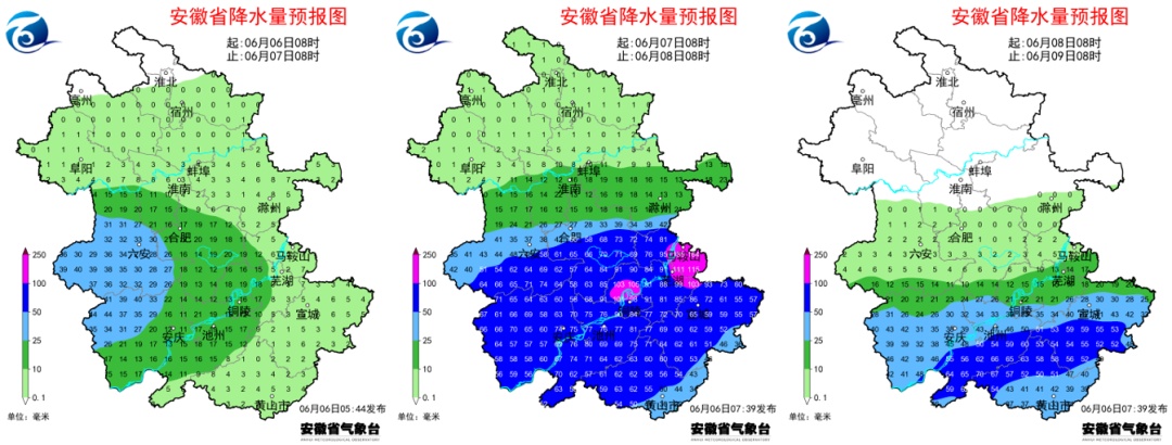 明日安徽入梅,较常年偏早8天!大雨、暴雨今晚来袭,强降雨集中在…… 明日安徽入梅,较常年偏早8天!大雨、暴雨今晚来袭,强降雨集中在……
