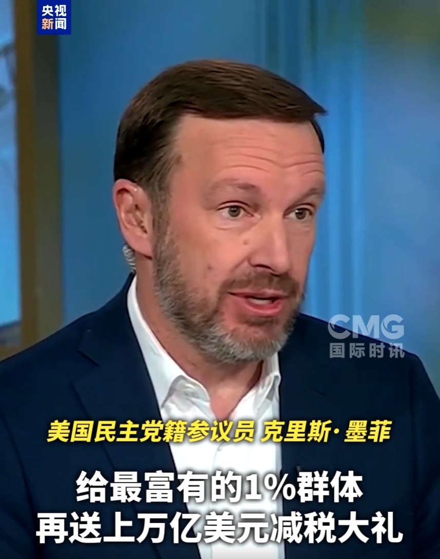 隔空骂战!马斯克与特朗普为何“突然”反目成仇? 隔空骂战!马斯克与特朗普为何“突然”反目成仇?