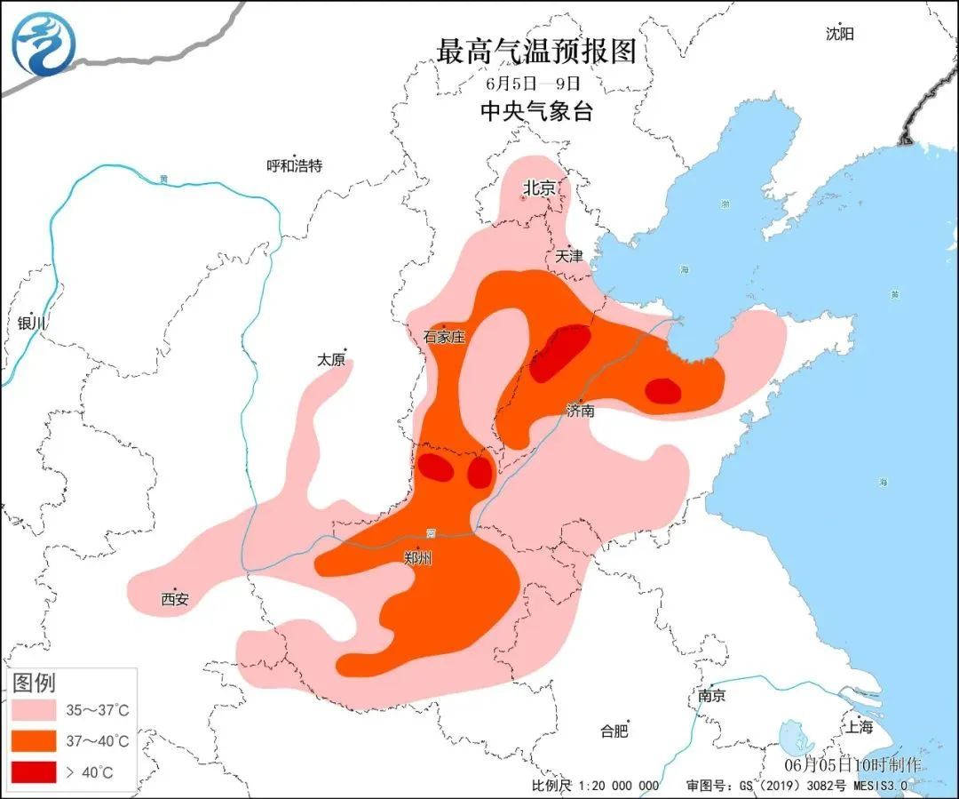 高温、强对流天气来袭！山西将迎阵雨、雷阵雨、雷暴大风.....