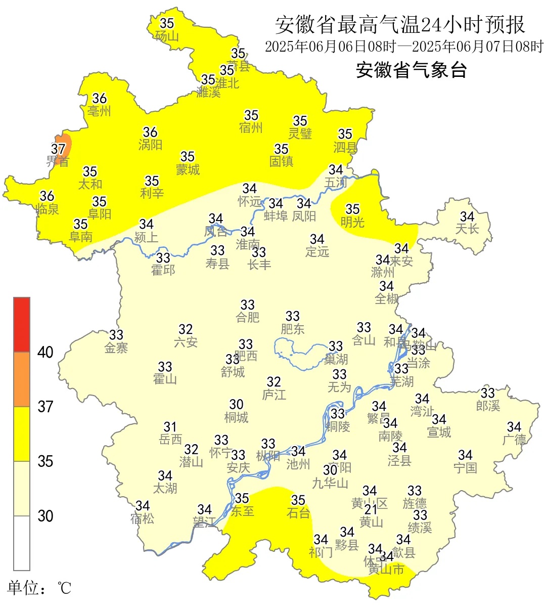 安徽明天入梅!暴雨、大暴雨、8~10级雷雨大风来袭! 安徽明天入梅!暴雨、大暴雨、8~10级雷雨大风来袭!