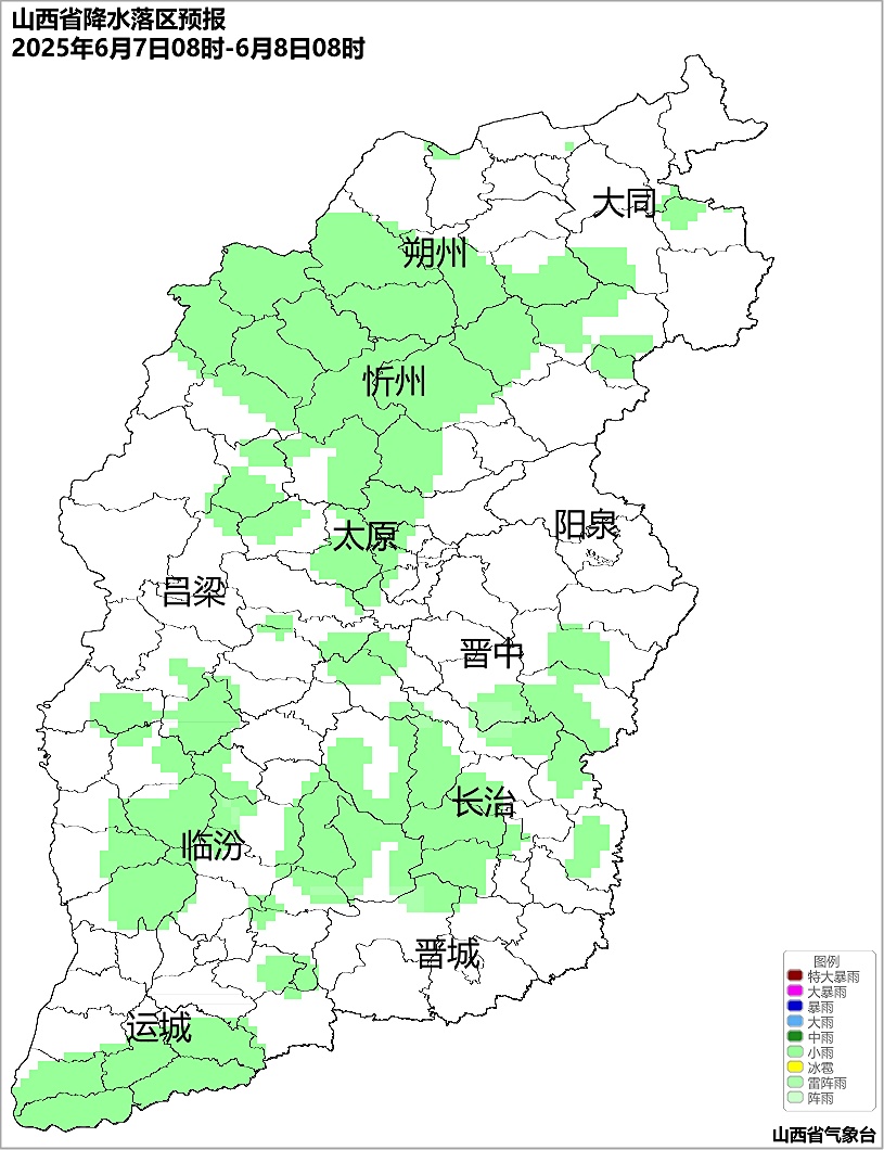 高温、强对流天气来袭！山西将迎阵雨、雷阵雨、雷暴大风.....