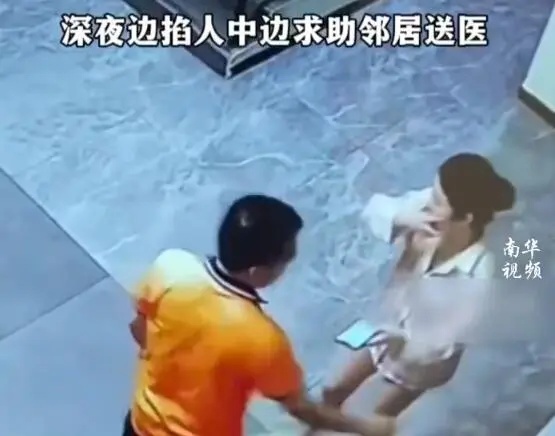 这么泡脚，女生呼吸困难紧急送医！医生：这些人别跟风