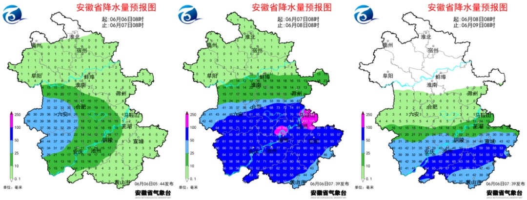 大雨暴雨!今晚抵达安徽!梅雨期来了…… 大雨暴雨!今晚抵达安徽!梅雨期来了……