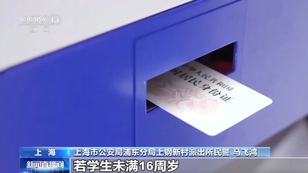 摩托车巡逻+无人机巡航+AI巡考 2025高考各项准备工作已就绪