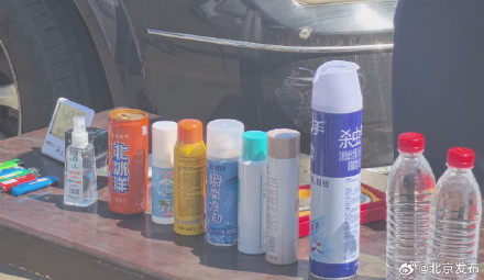 高温天密闭车内气温或超80℃,这些物品请勿留在车里 高温天密闭车内气温或超80℃,这些物品请勿留在车里