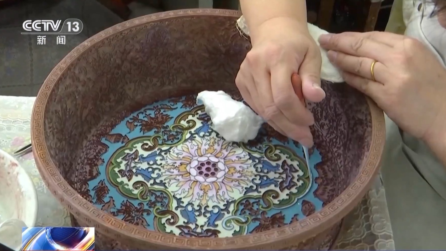 文化中国行丨从宫廷御用到“寻常百姓家” 景泰蓝为啥这么美 文化中国行丨从宫廷御用到“寻常百姓家” 景泰蓝为啥这么美