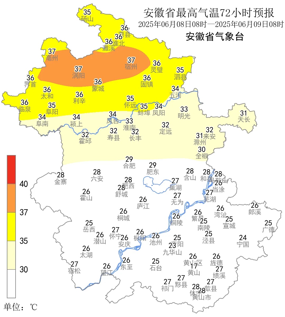 安徽明天入梅!暴雨、大暴雨、8~10级雷雨大风来袭! 安徽明天入梅!暴雨、大暴雨、8~10级雷雨大风来袭!