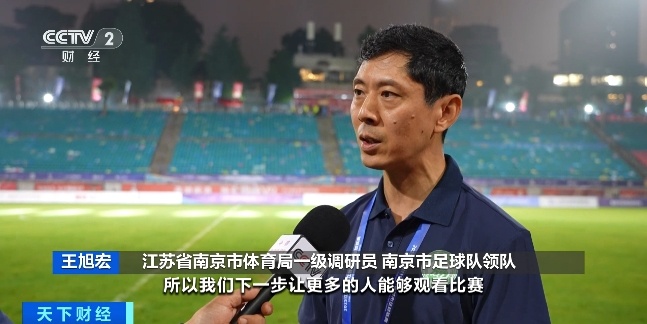 新晋“顶流”人气爆棚!预订暴涨超300% 新晋“顶流”人气爆棚!预订暴涨超300%