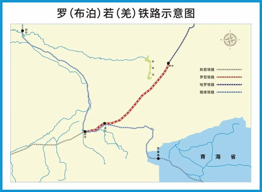 穿越罗布泊，这条铁路开始铺轨