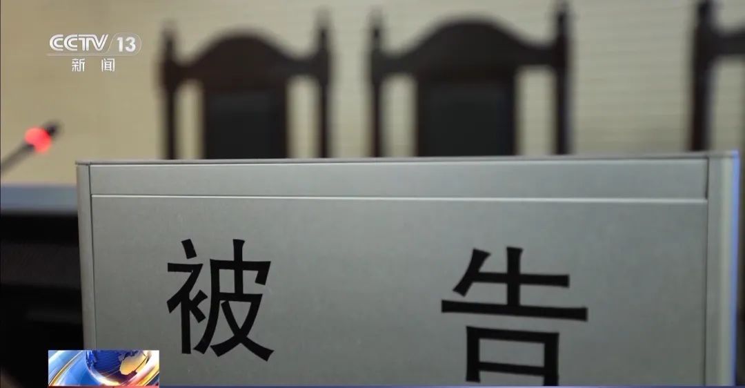 北京大爷“黄昏恋”后去世,子女起诉要求退还20万元彩礼,法院判了→ 北京大爷“黄昏恋”后去世,子女起诉要求退还20万元彩礼,法院判了→