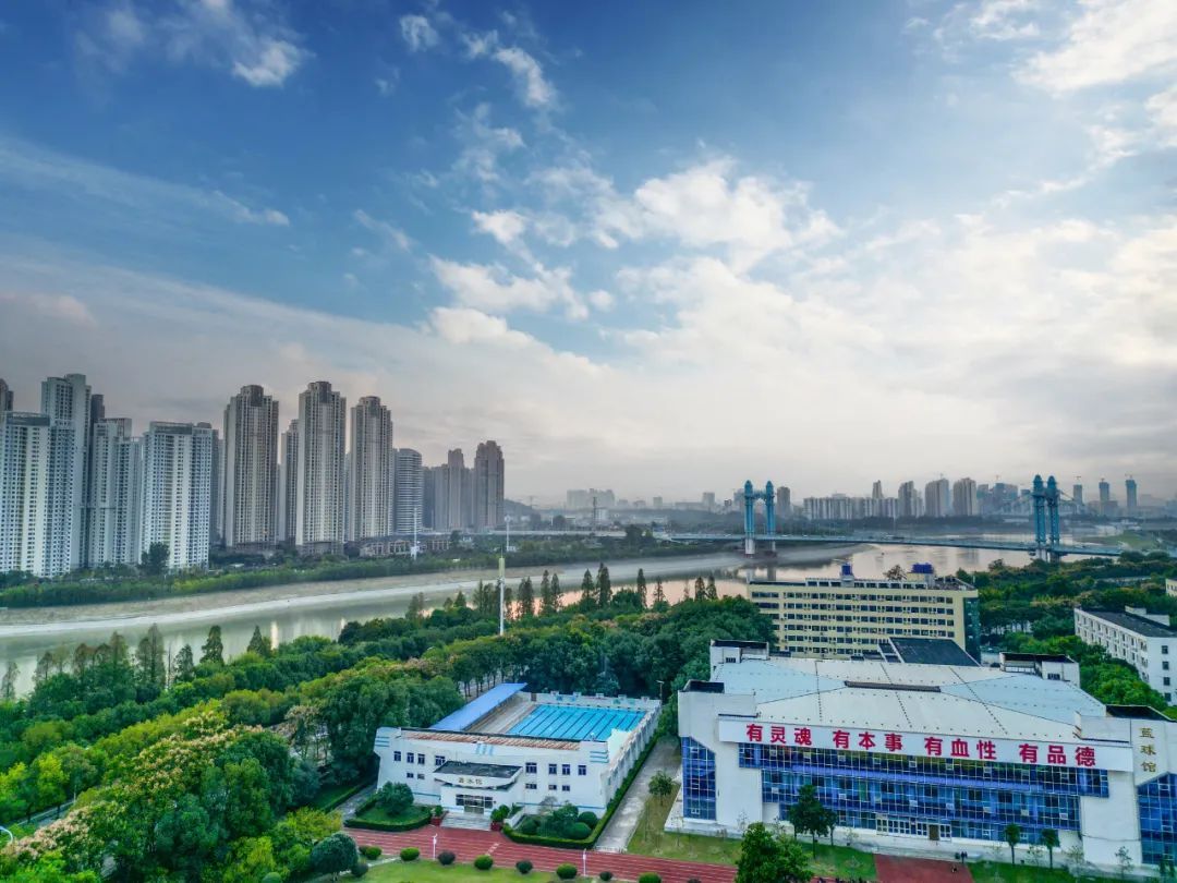 这所大学,首次面向社会招生! 这所大学,首次面向社会招生!