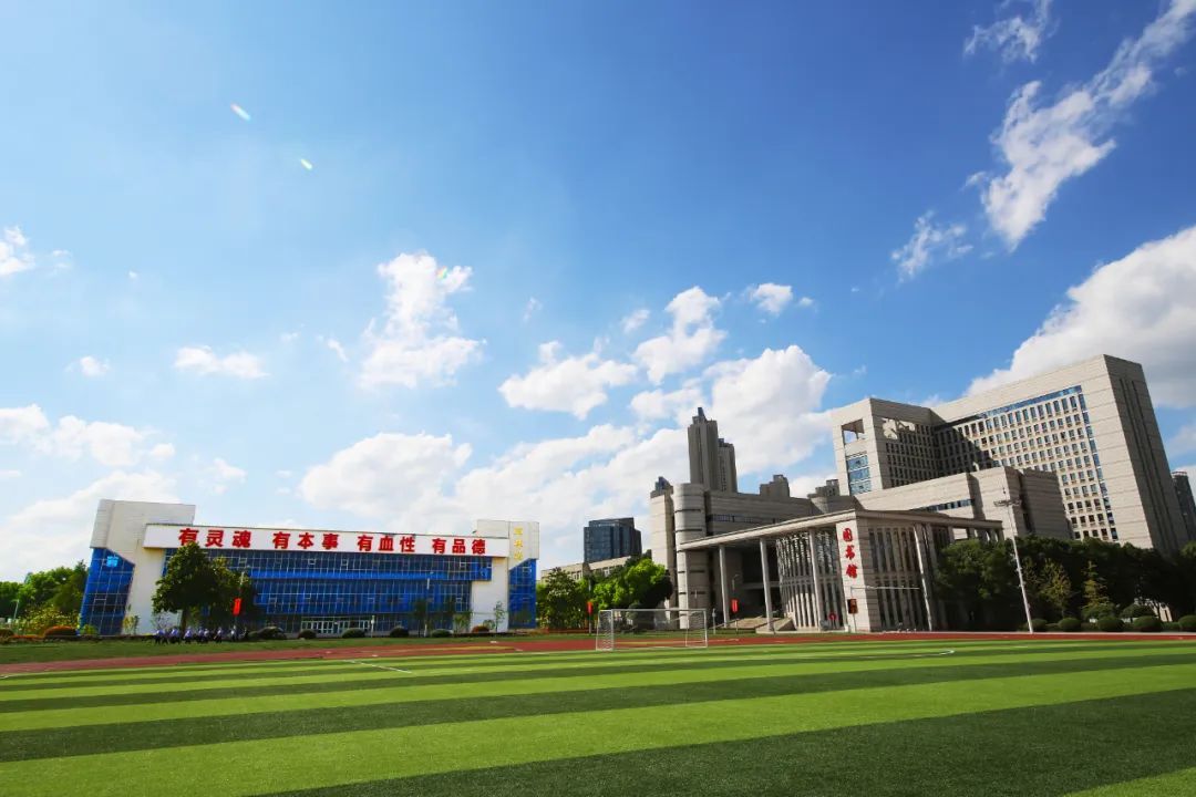 这所大学,首次面向社会招生! 这所大学,首次面向社会招生!