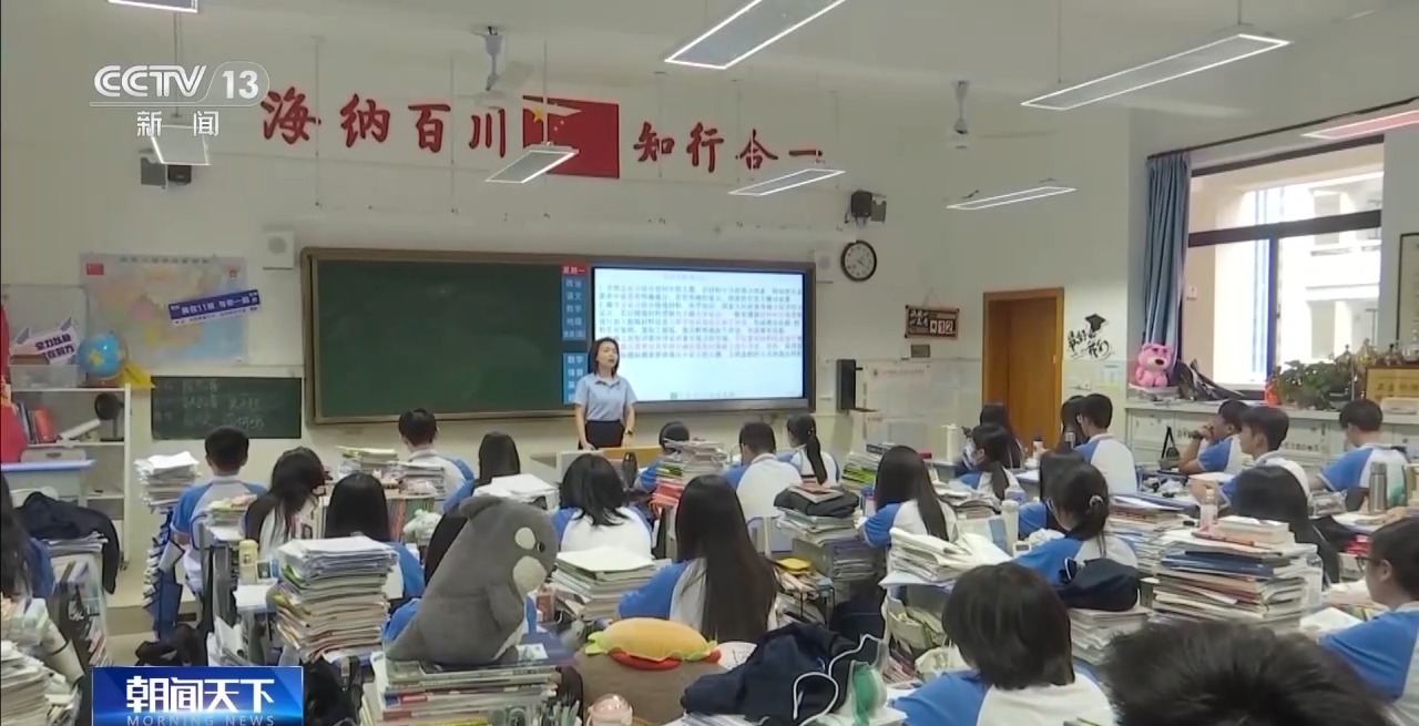 @高考考生 这些涉高考信息是诈骗！
