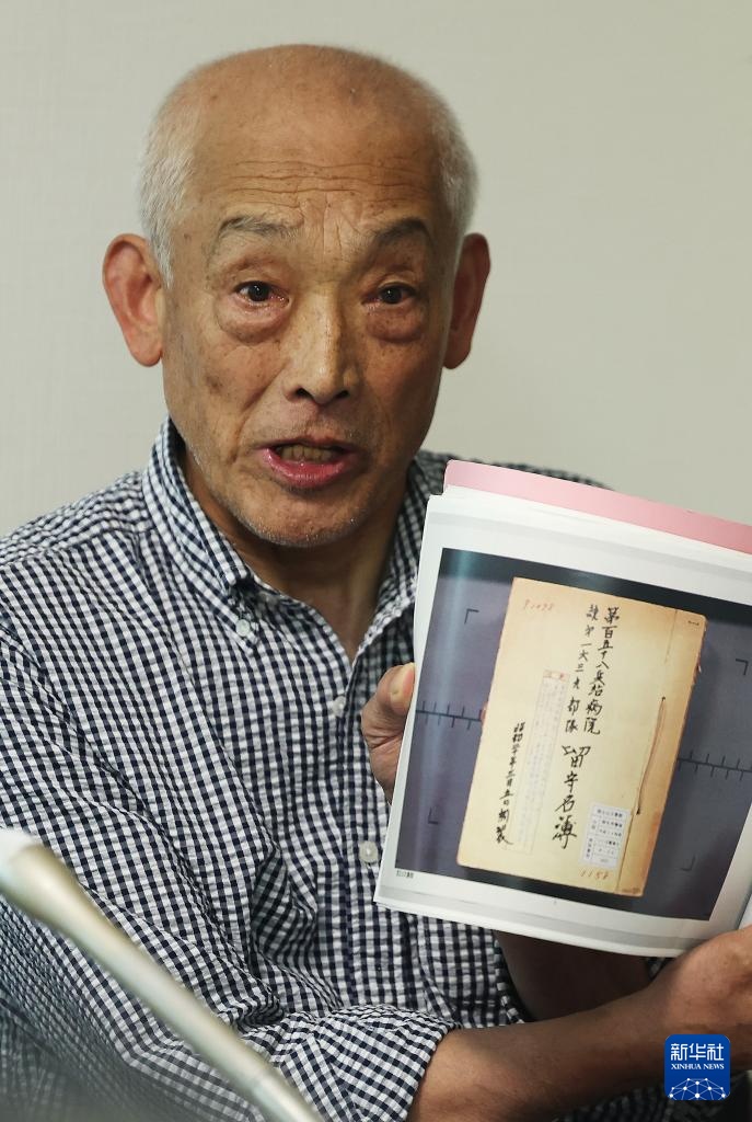 寻找“被湮没的”侵华日军细菌战部队历史