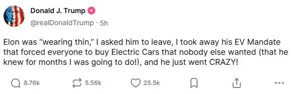 特朗普和马斯克“开撕” 特朗普和马斯克“开撕”