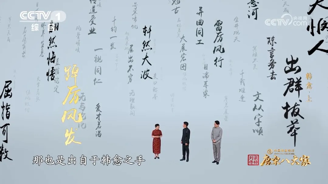 高分作文素材来了！这些下笔不凡的“金句”，总有一个你用得上