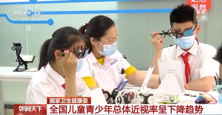 看不清不一定是近视！这些信号是眼睛在求救