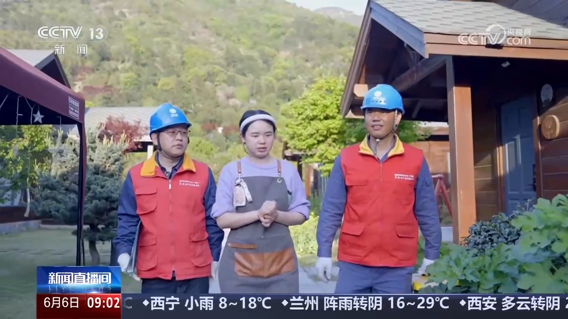 免费接电、精准匹配容量需求 多举措支持民营企业办电用电 免费接电、精准匹配容量需求 多举措支持民营企业办电用电