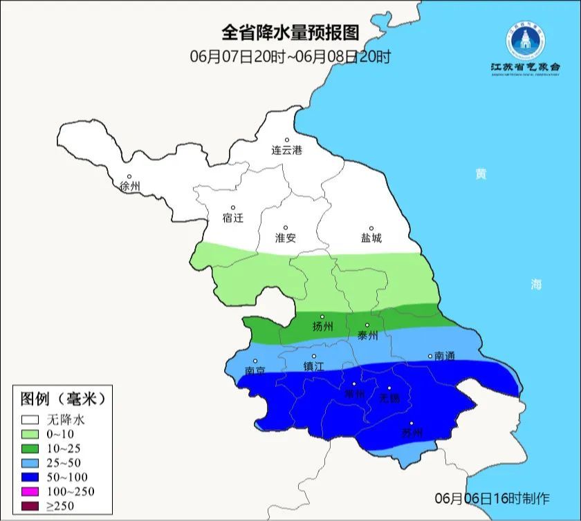 江苏发布预警!高考首日,有暴雨和10级雷暴大风 江苏发布预警!高考首日,有暴雨和10级雷暴大风