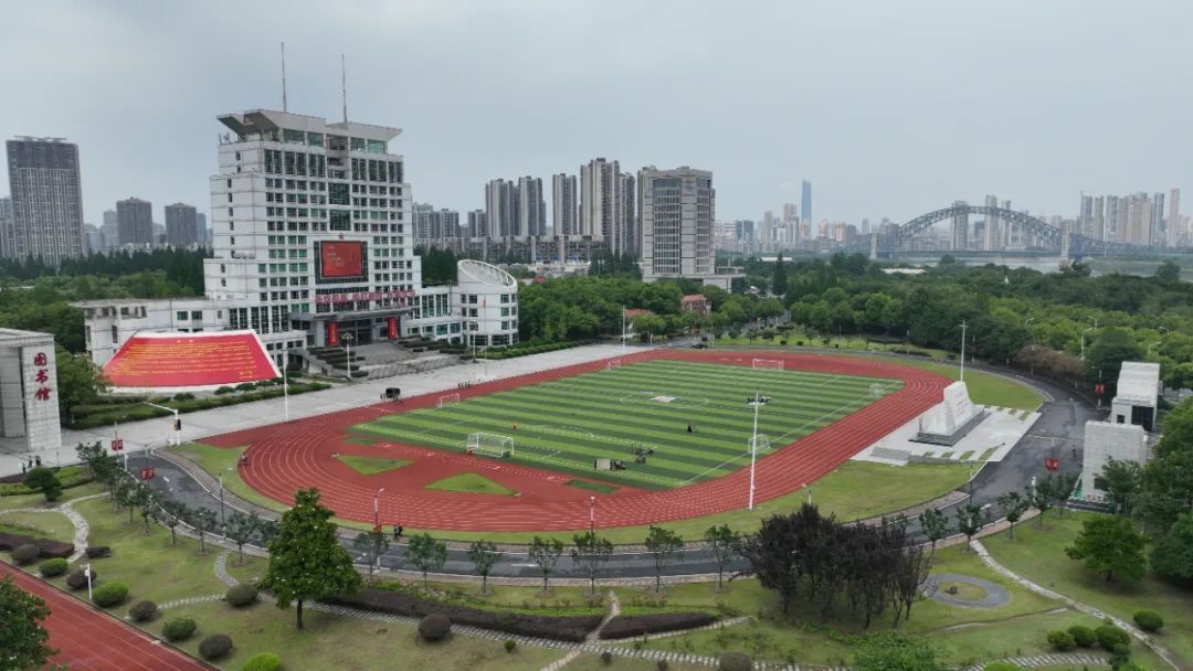 这所大学,首次面向社会招生! 这所大学,首次面向社会招生!