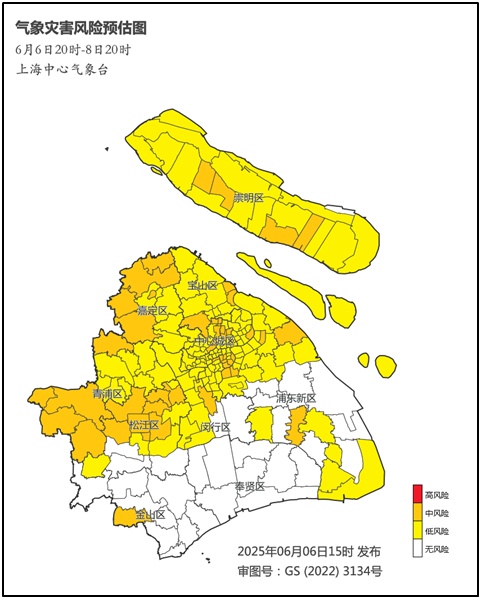 上海明天入梅!今年有几点不同……考生们注意→ 上海明天入梅!今年有几点不同……考生们注意→