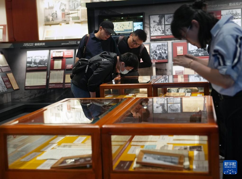 上海市档案馆发布抗战珍档 上海市档案馆发布抗战珍档