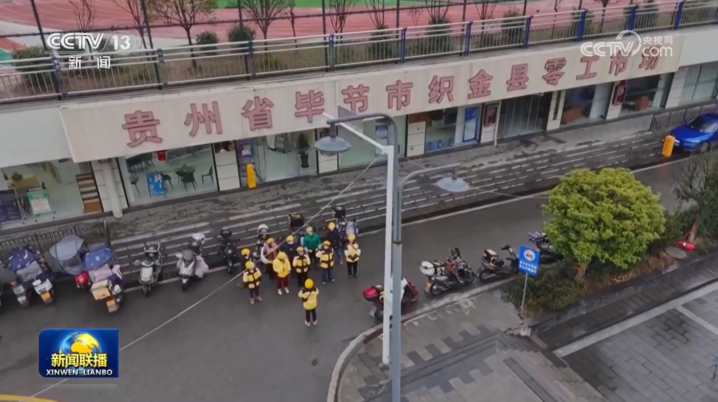 企业稳岗扩岗 增加就业渠道 企业稳岗扩岗 增加就业渠道