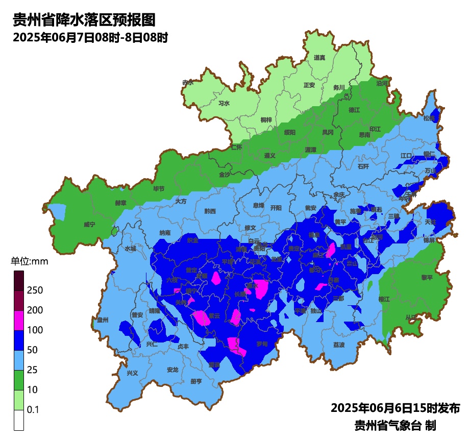未来两天贵州迎来强降水,局地有大暴雨 未来两天贵州迎来强降水,局地有大暴雨