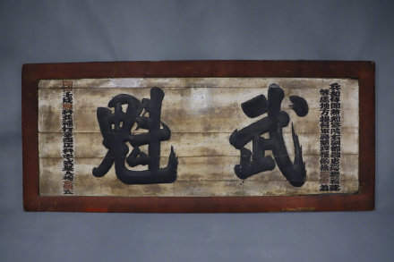 古代高考准考证试卷长啥样 古代高考准考证试卷长啥样