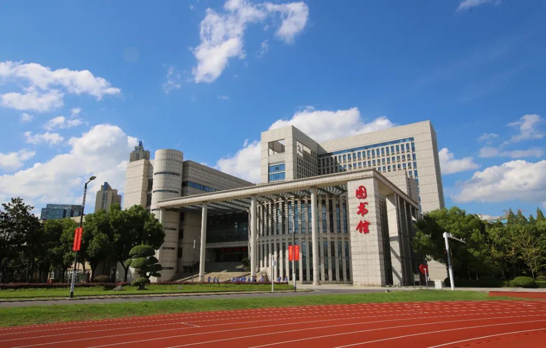这所大学,首次面向社会招生! 这所大学,首次面向社会招生!