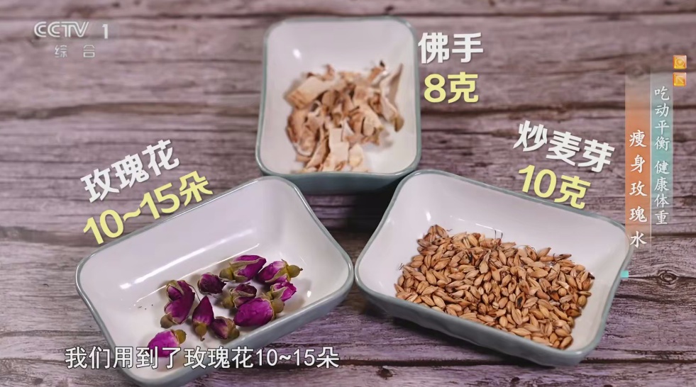 有些人属于“易胖体质”,是真是假?常吃这4类食物的人,肚子最容易长肉 有些人属于“易胖体质”,是真是假?常吃这4类食物的人,肚子最容易长肉