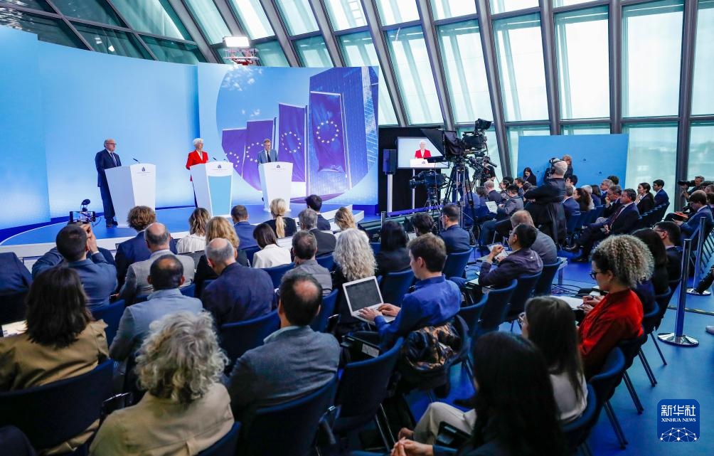 欧洲央行再次下调三大关键利率