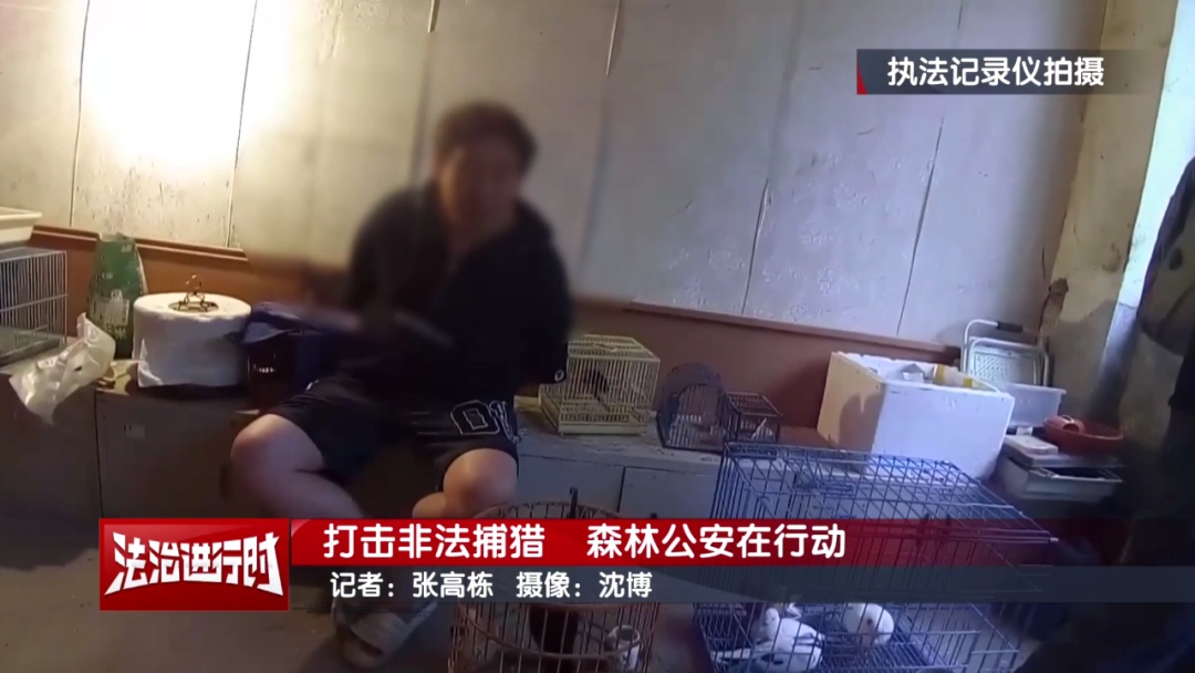 北京警方刑拘2人：在山路上以“极慢速”行驶