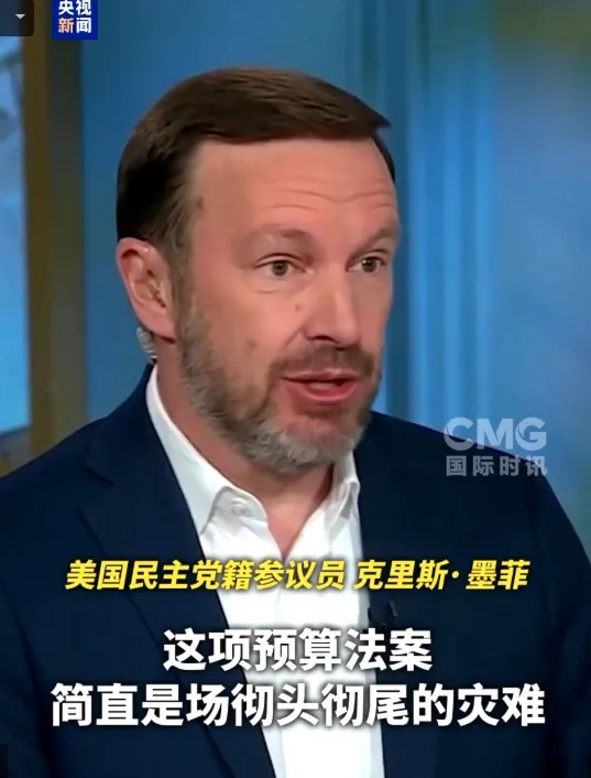 反目成仇!马斯克与特朗普公开骂架 反目成仇!马斯克与特朗普公开骂架